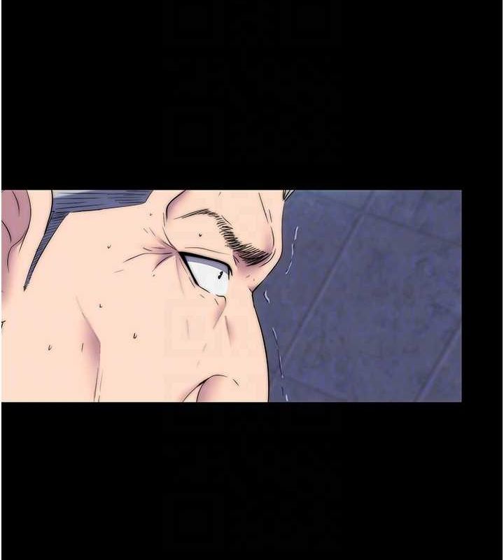 禁锢之慾第61話-你孫女的身材很讚吧?