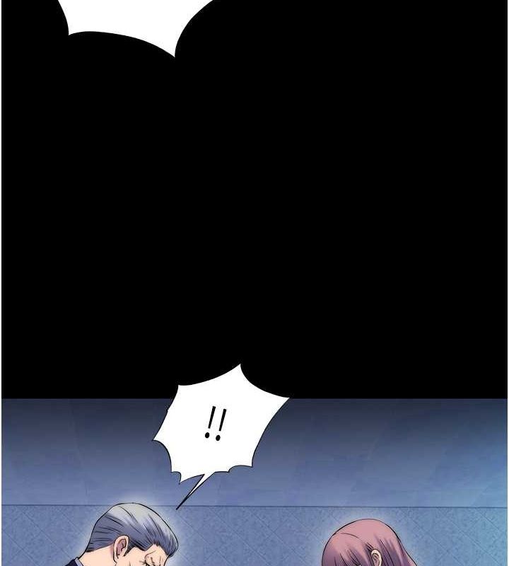 禁锢之慾第61話-你孫女的身材很讚吧?