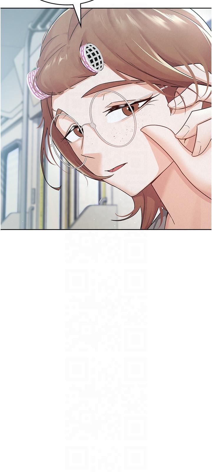 税金女友第11話-挑釁下屬的女朋友