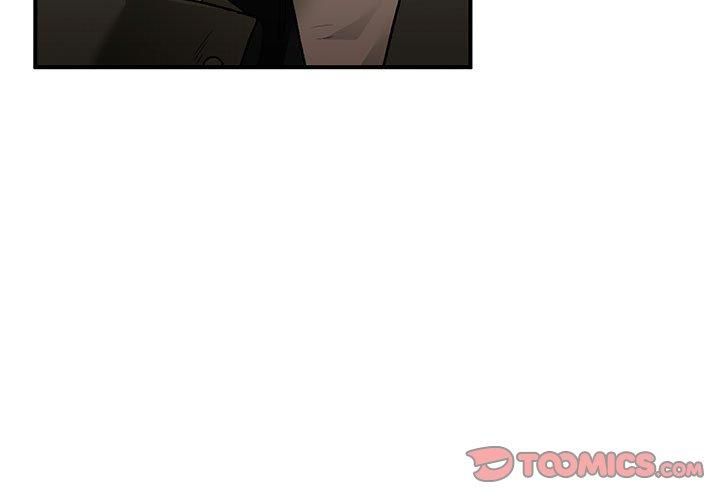 让我一见钟情的他第47話