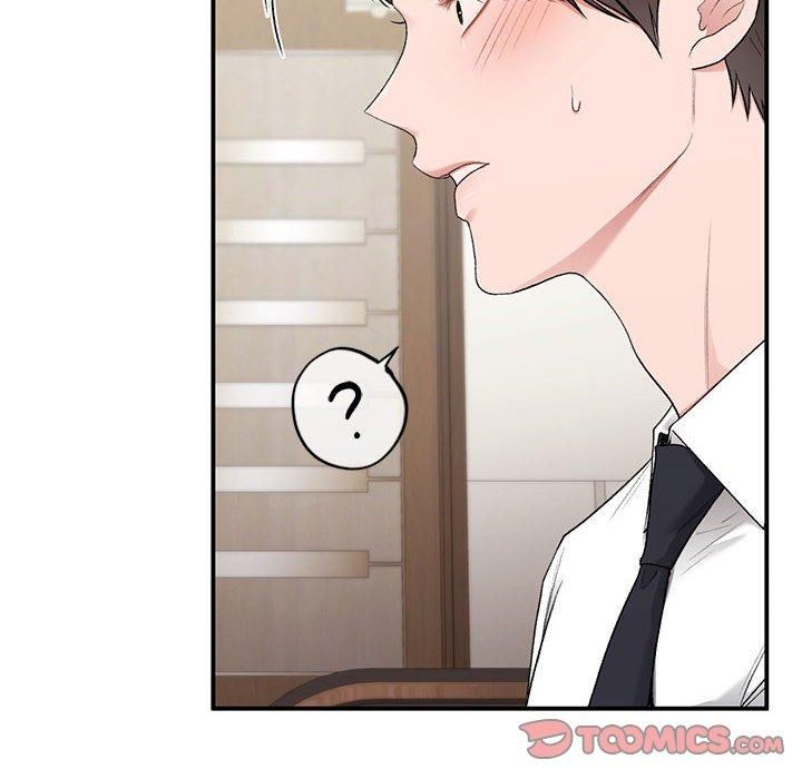 让我一见钟情的他第47話