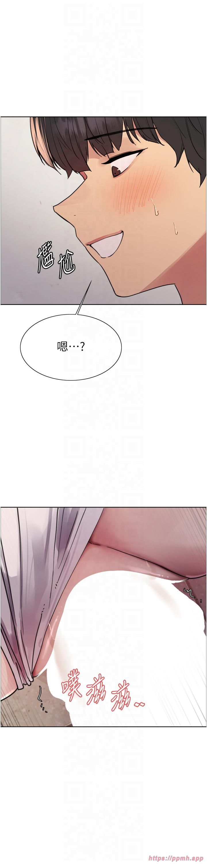 色輪眼第2季第46話-媽媽的男友想上我