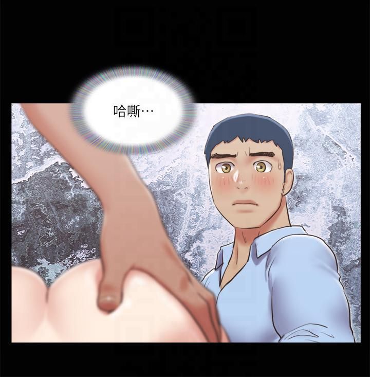 协议换爱(无码版)第81話-讓全身發熱的按摩