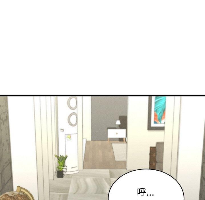 年轻代表第39話