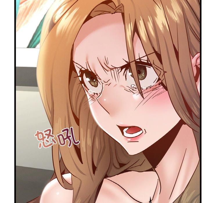 年轻代表第39話