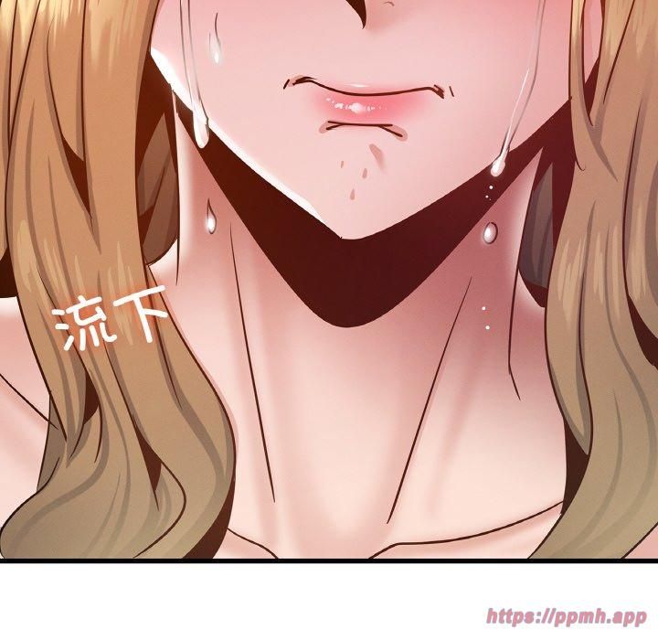 年轻代表第39話