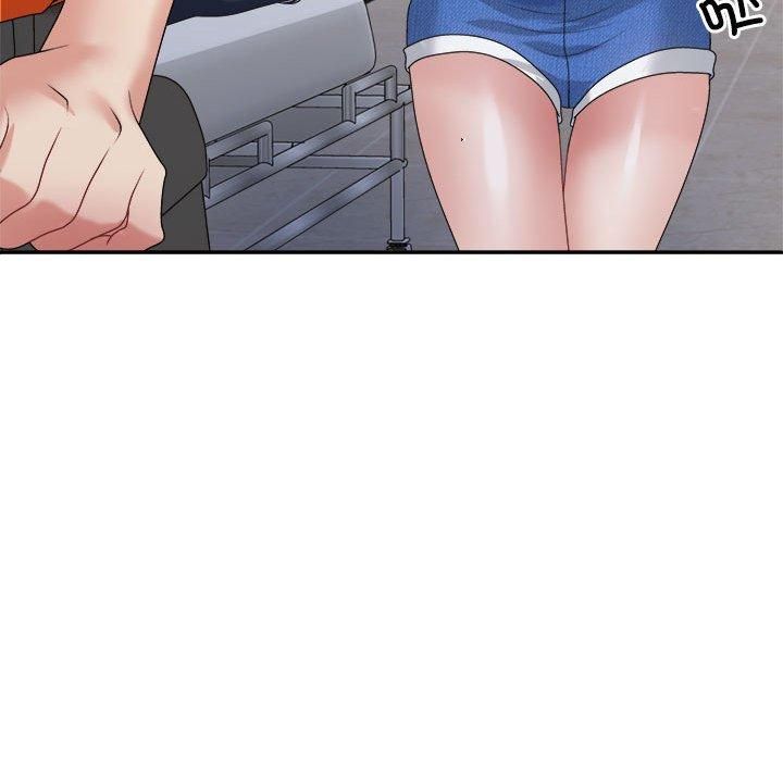 不同寻常的爱第21話