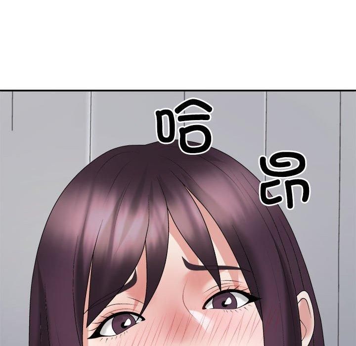 不同寻常的爱第21話