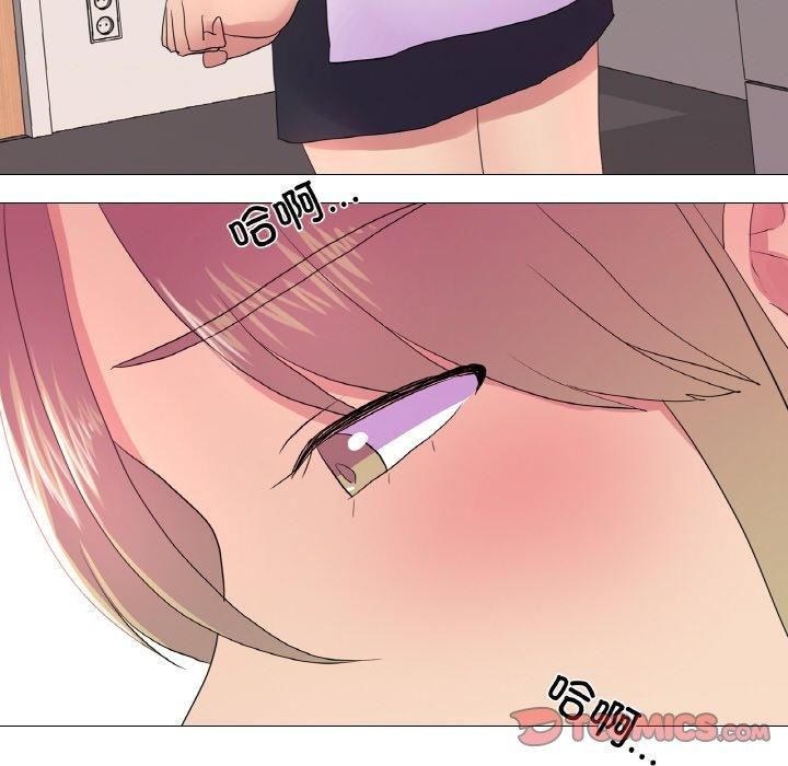 真人实境秀第20話