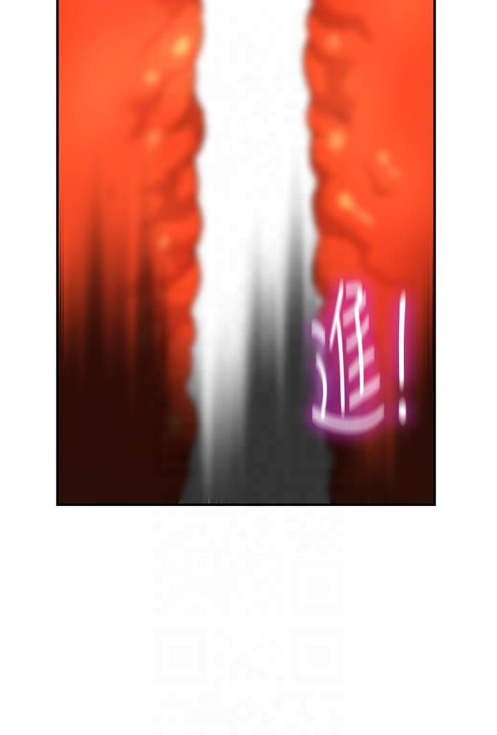 洞洞杂货店第106話-結實的肉棒攻擊