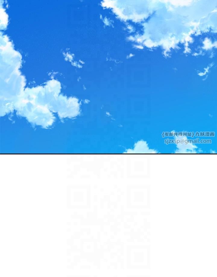 社团学姊第194話林佳瑜-今天不回傢…