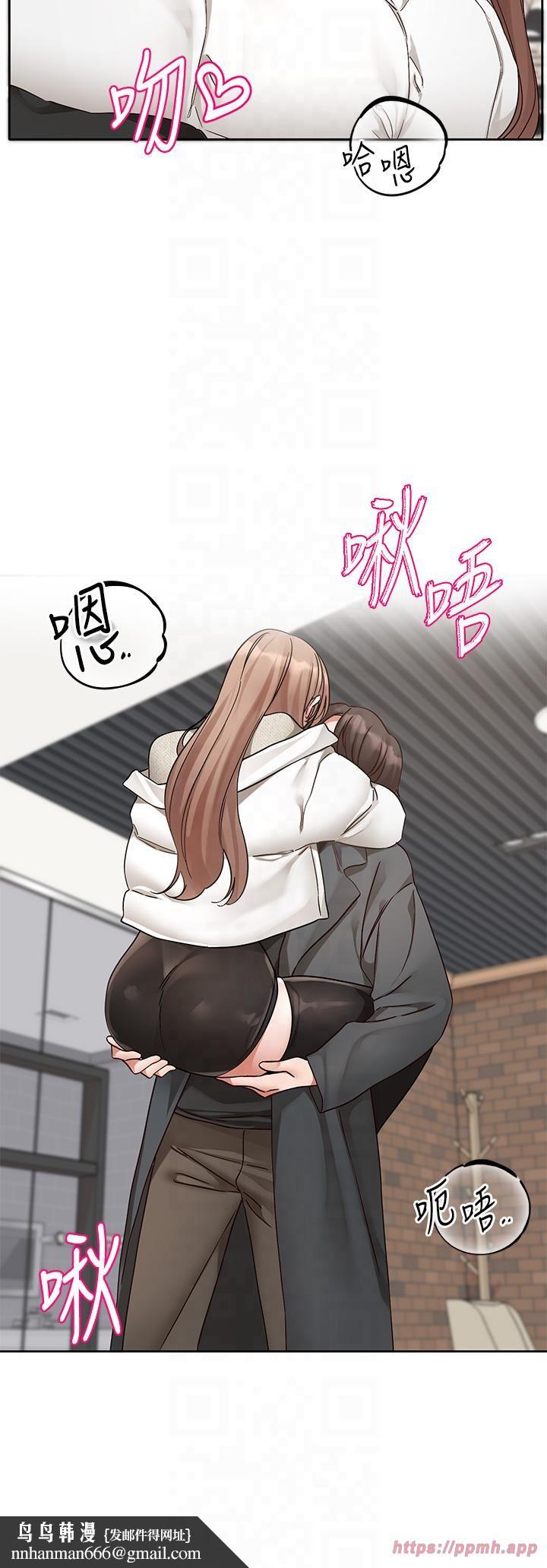 社团学姊第194話林佳瑜-今天不回傢…