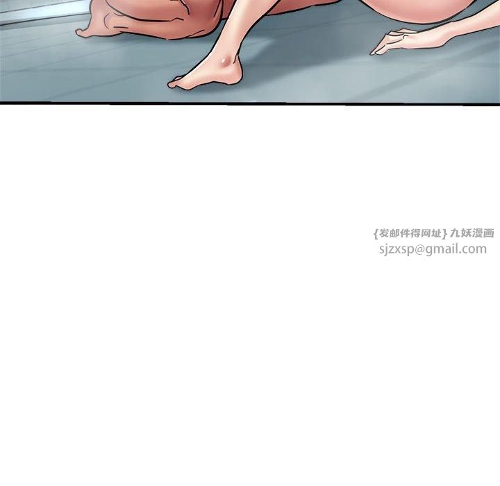 亲家的女人们第26話