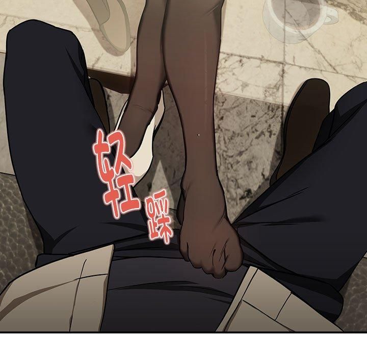 下班后的例行恋爱第28話