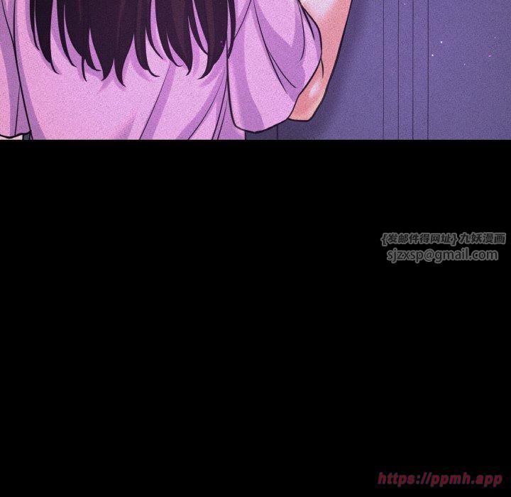 我的女王第44話