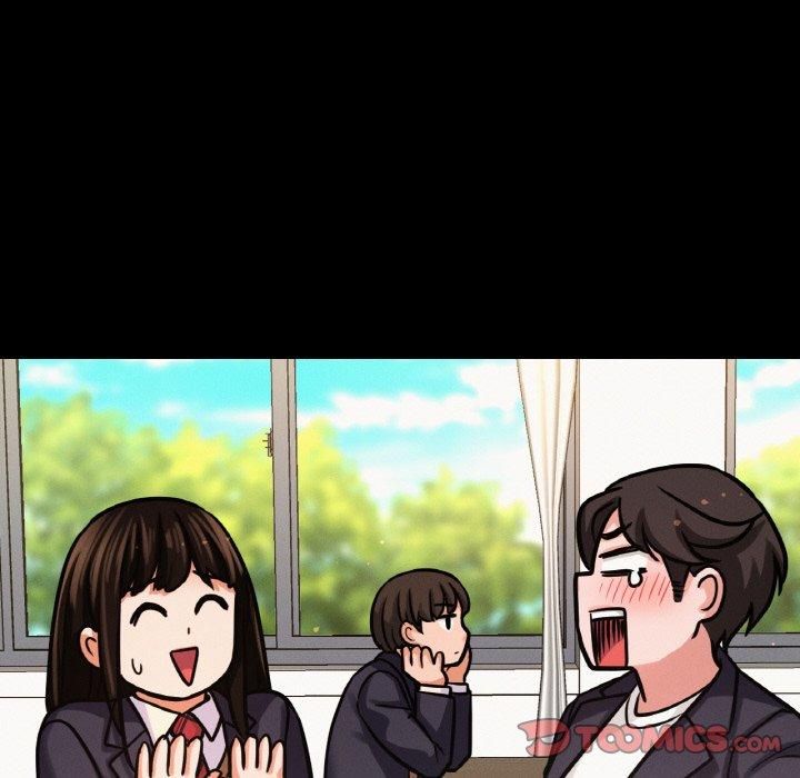 我的女王第44話