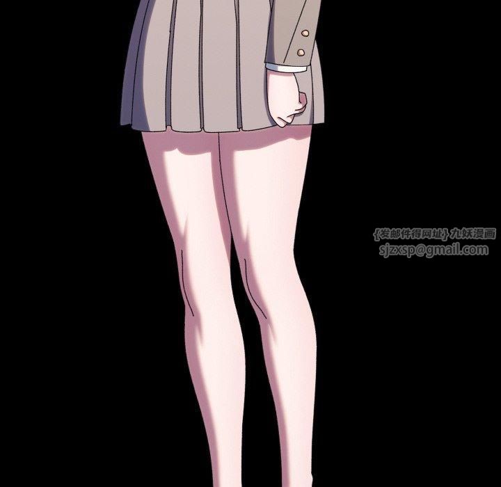 老大!请把女儿交给我!第47話