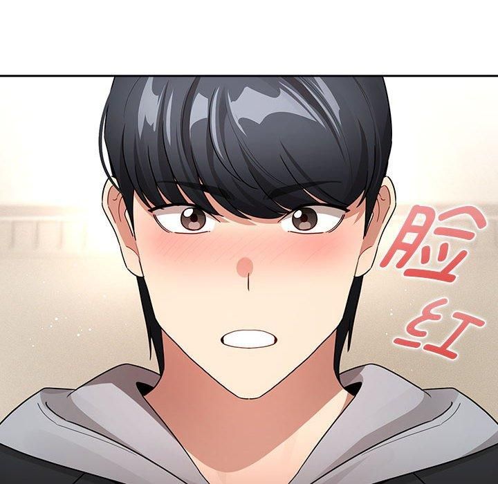 疫情下的家教生活第138話