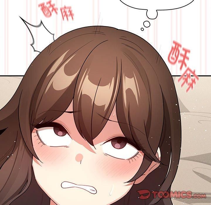 疫情下的家教生活第138話