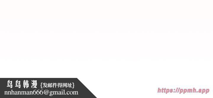 疫情下的家教生活第138話