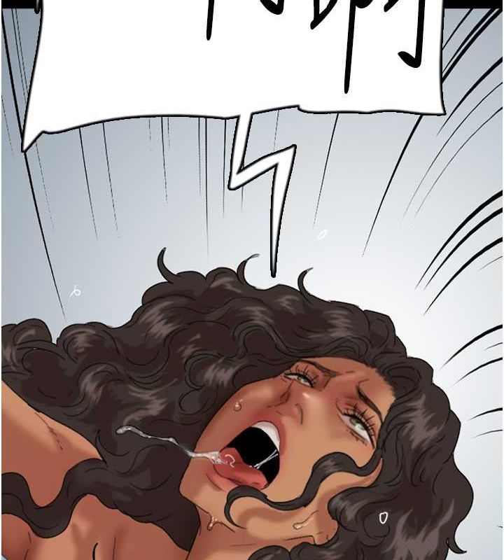 养父的女儿们第57話-當年的真相