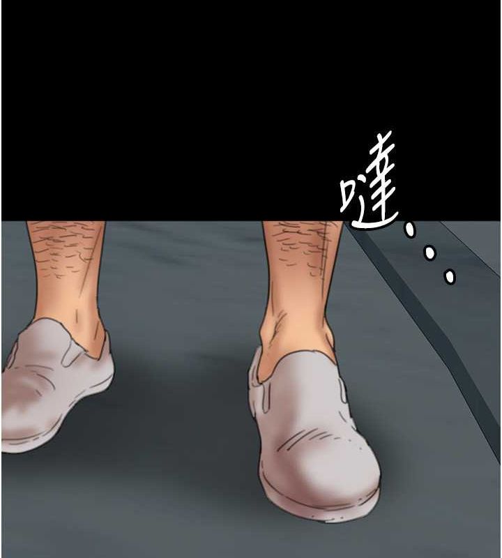 养父的女儿们第57話-當年的真相