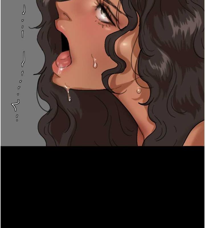 养父的女儿们第57話-當年的真相