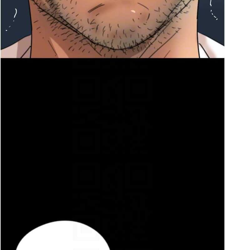 养父的女儿们第57話-當年的真相