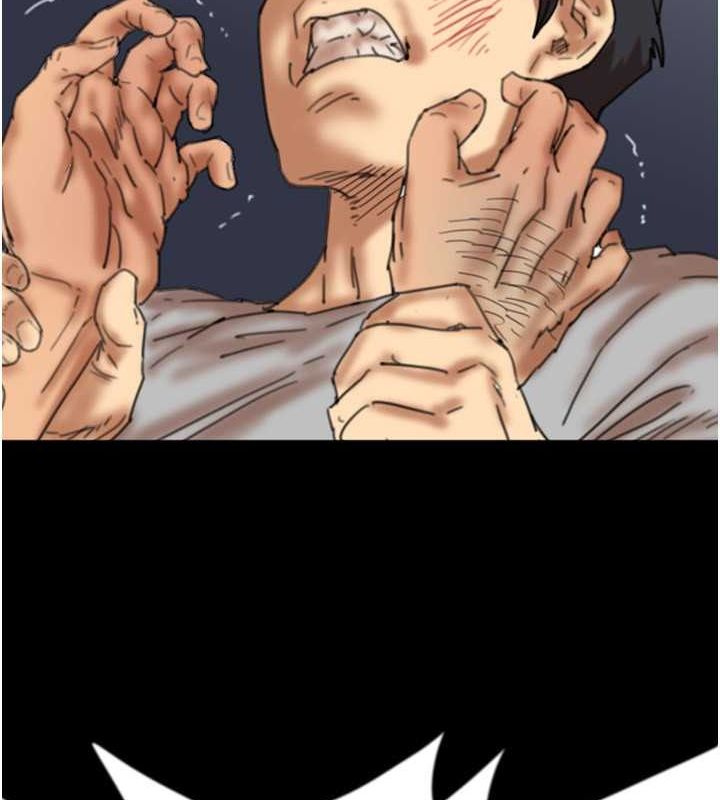 养父的女儿们第57話-當年的真相