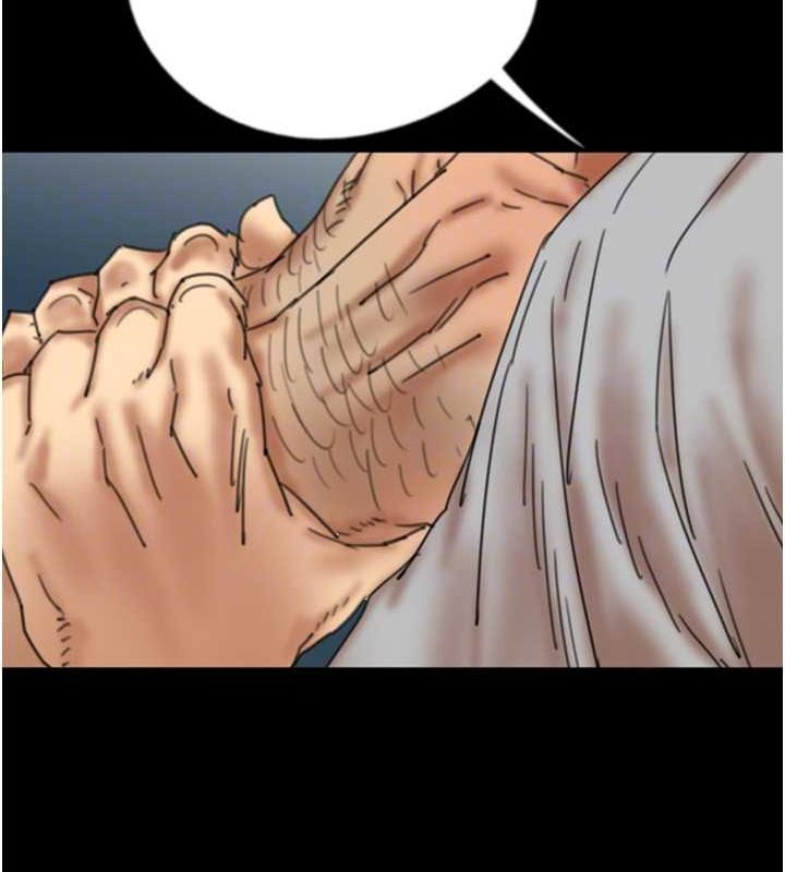 养父的女儿们第57話-當年的真相