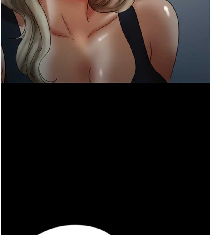 养父的女儿们第57話-當年的真相