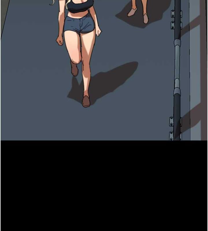 养父的女儿们第57話-當年的真相