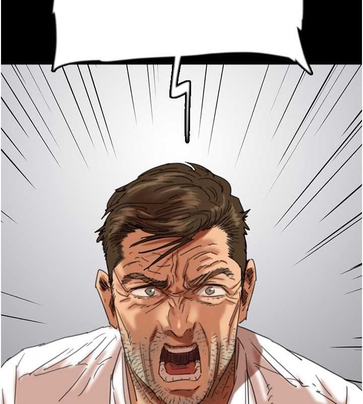 养父的女儿们第57話-當年的真相