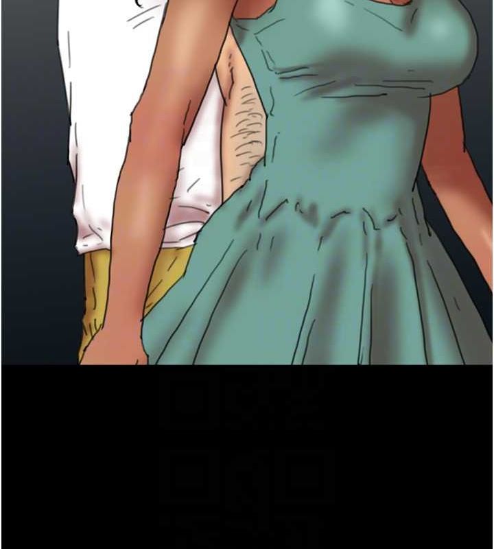 养父的女儿们第57話-當年的真相