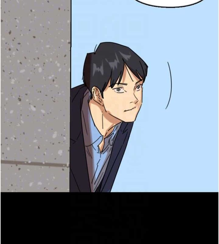 养父的女儿们第57話-當年的真相