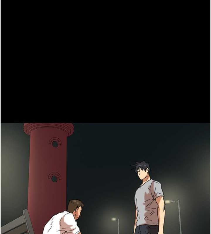 养父的女儿们第57話-當年的真相