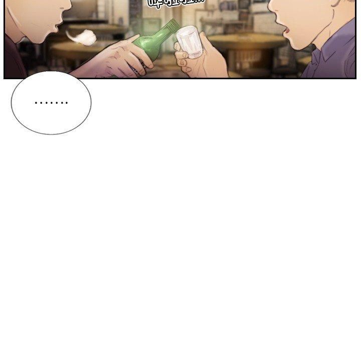 超能刑警第15話