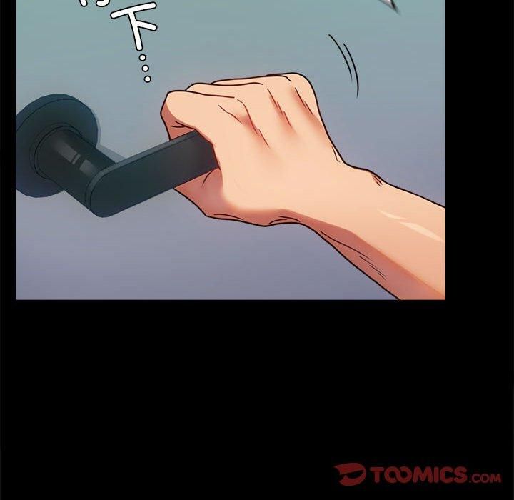 背叛的开始第46話