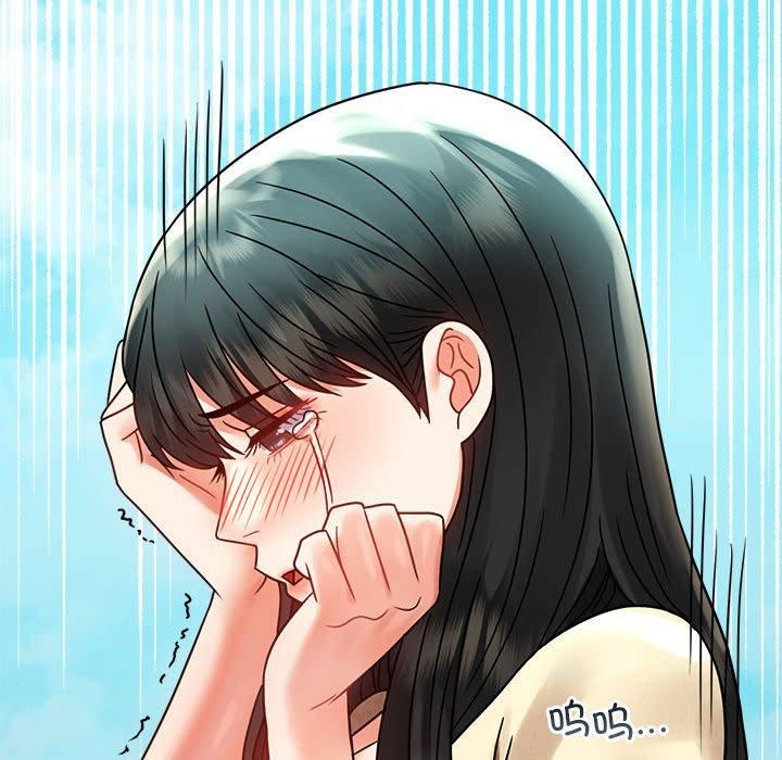 背叛的开始第46話