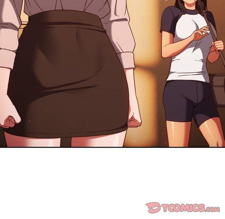 天降美差第23話