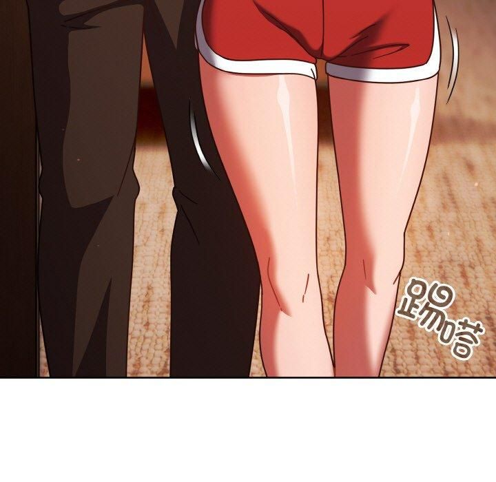 天降美差第23話