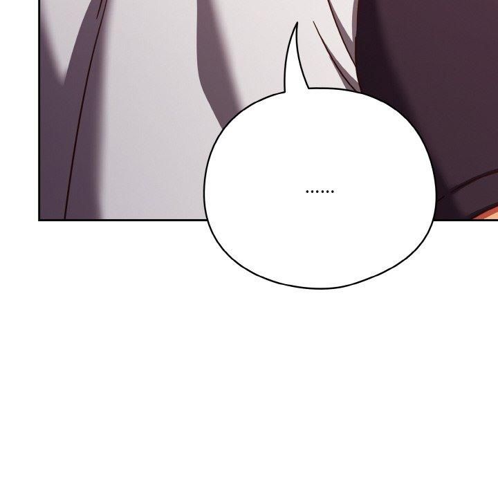 天降美差第23話