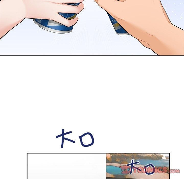 不当朋友当恋人第56話