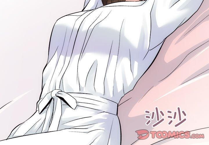 房产姐妹花第13話