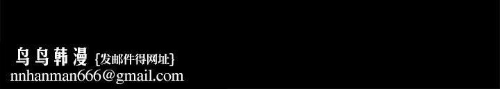 房产姐妹花第13話