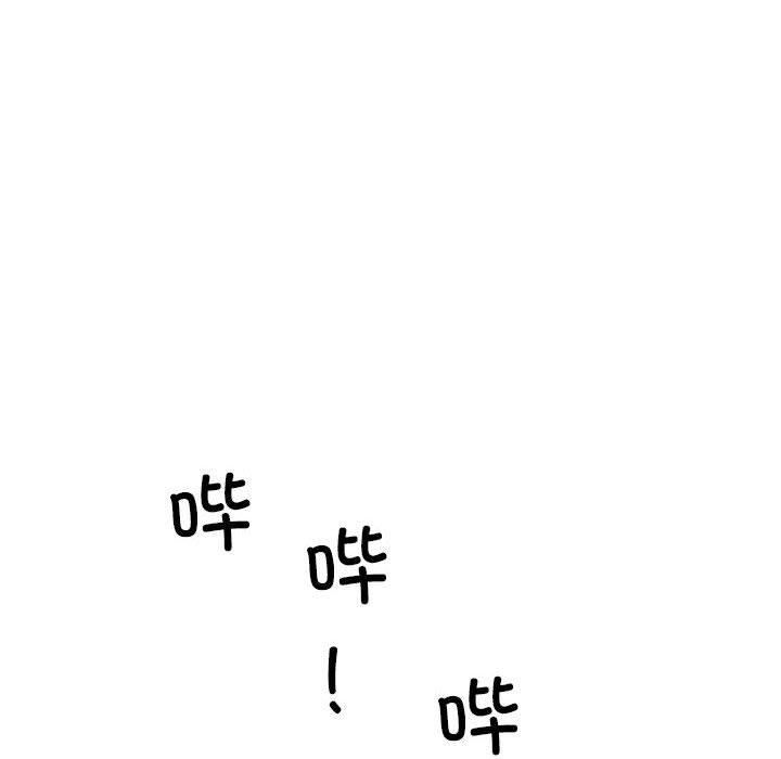 我的拉拉队宝贝第12話