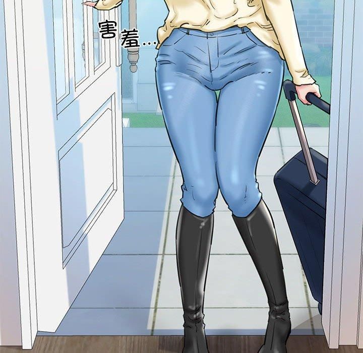 我的拉拉队宝贝第12話