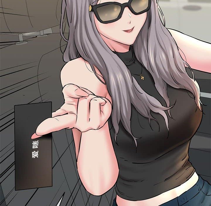 我的拉拉队宝贝第12話