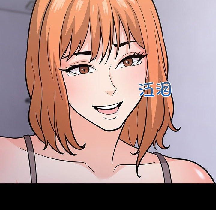 走不出的房间:第二季第4話