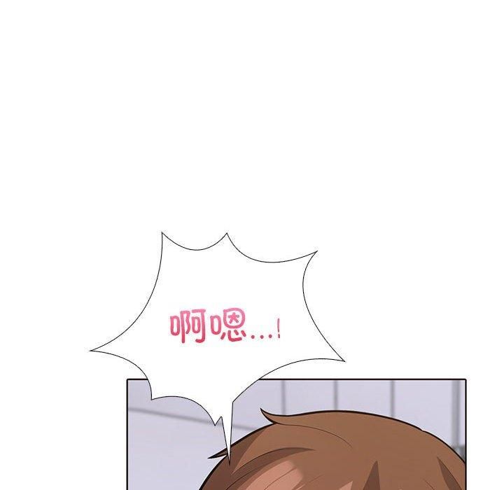 走不出的房间:第二季第4話